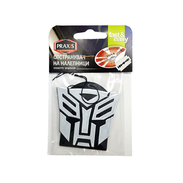 Praxis Largues I ngjitësve thumbnail 1