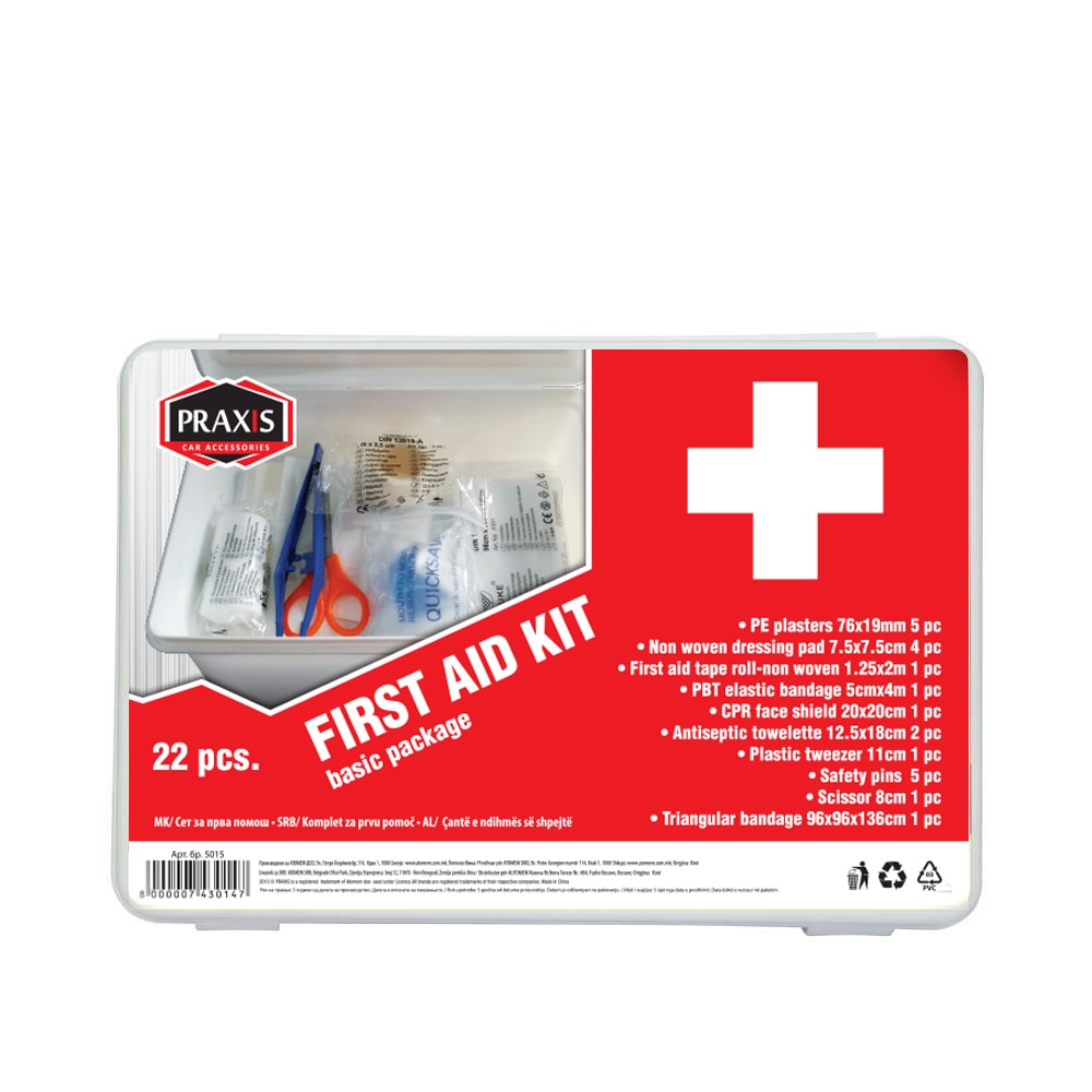 Kutia e Ndihmës së Parë JUS