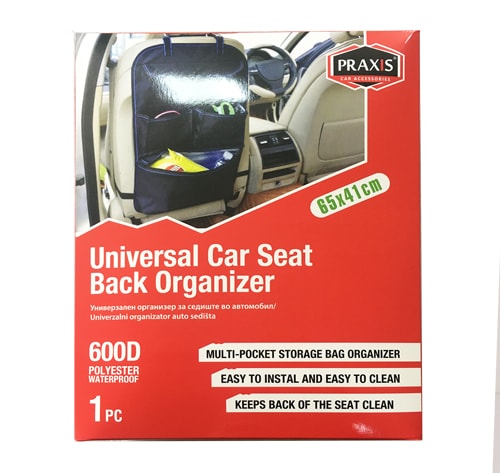 Praxis Organizator për ulëset prapa