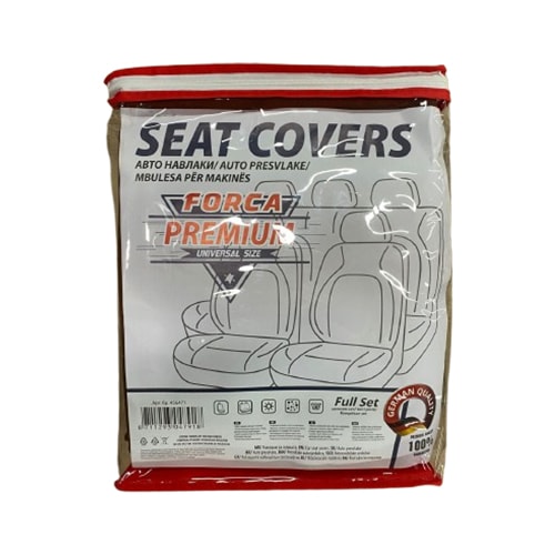 Mbulesa Per Ulese Forca Premium