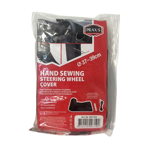 Mbulesë e timonit 997195